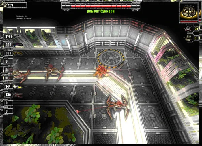 Скриншот 6 к игре Critical Damage