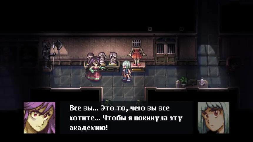 Скриншот 3 к игре Evil Tonight