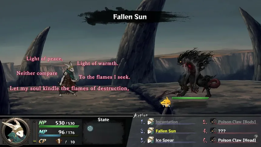 Скриншот 5 к игре The Use of Life