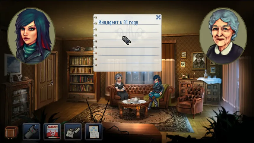 Скриншот 1 к игре Kathy Rain: Director's Cut
