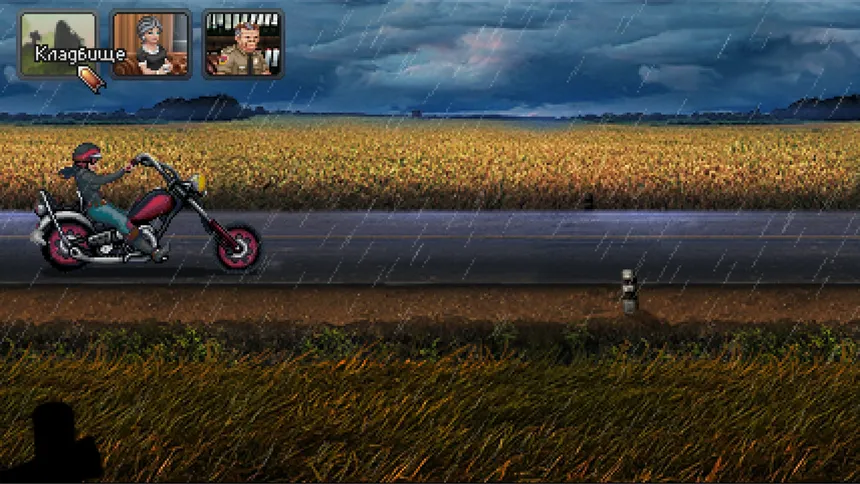 Скриншот 2 к игре Kathy Rain: Director's Cut