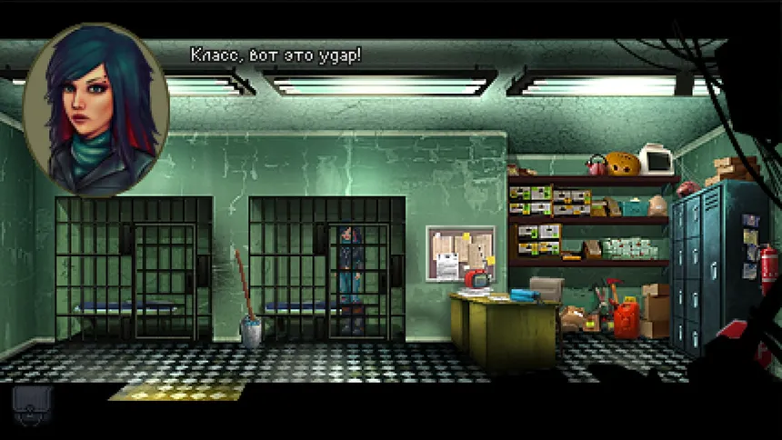 Скриншот 8 к игре Kathy Rain: Director's Cut