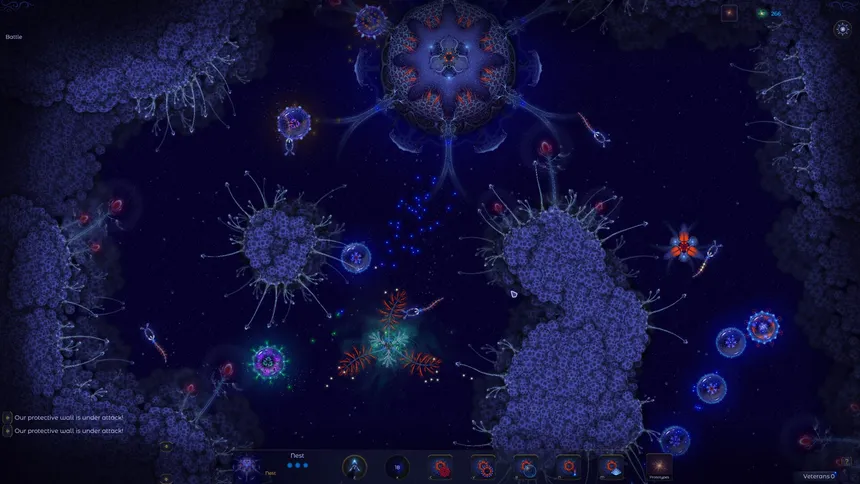 Скриншот 1 к игре Microcosmum 2