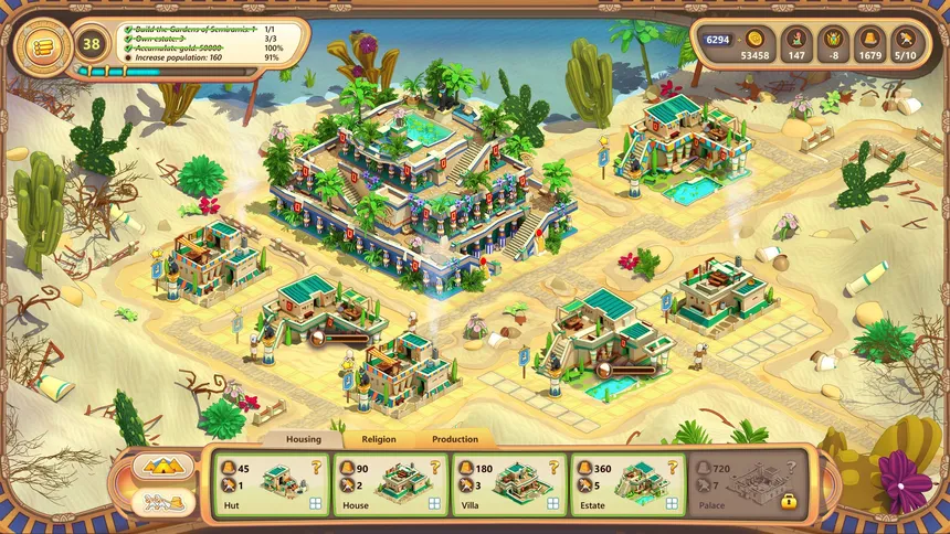 Скриншот 1 к игре Ramses: Rise of Empire