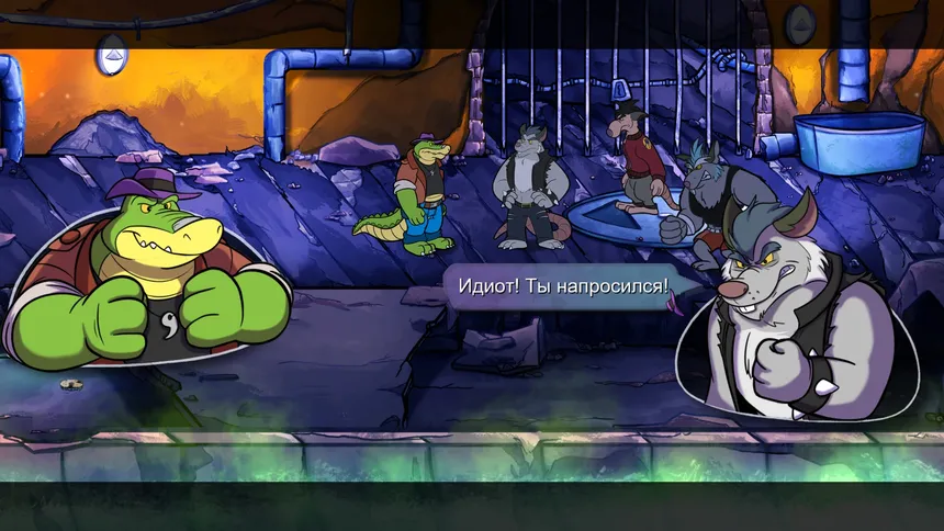 Скриншот 5 к игре BROK the InvestiGator