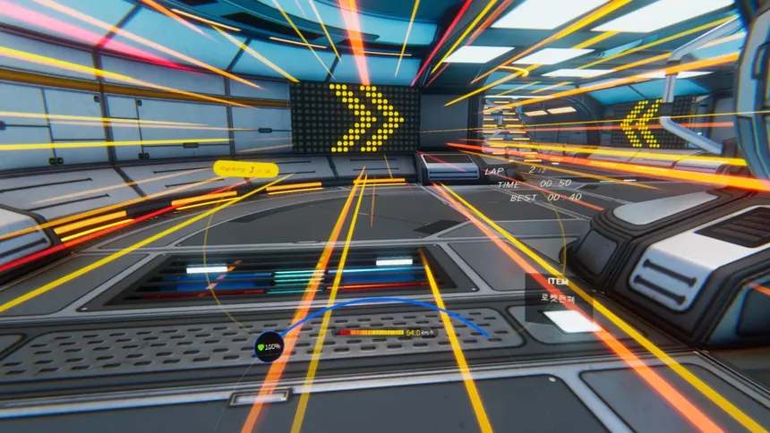 Скриншот 6 к игре Space Sprinter VR