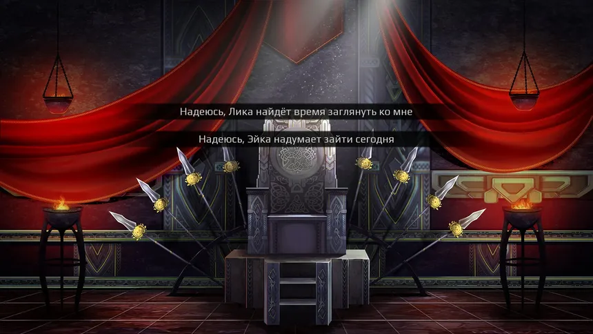 Скриншот 2 к игре Happy New Year, Zeliria!