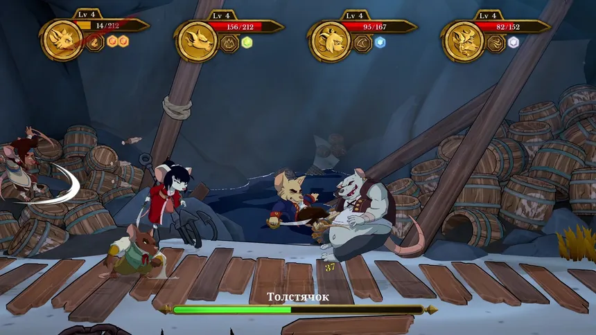 Скриншот 5 к игре Curse of the Sea Rats