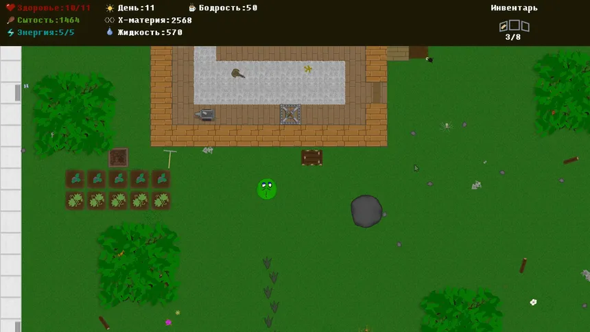 Скриншот 4 к игре Lab Craft Survival