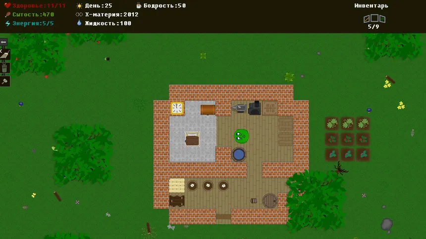 Скриншот 6 к игре Lab Craft Survival