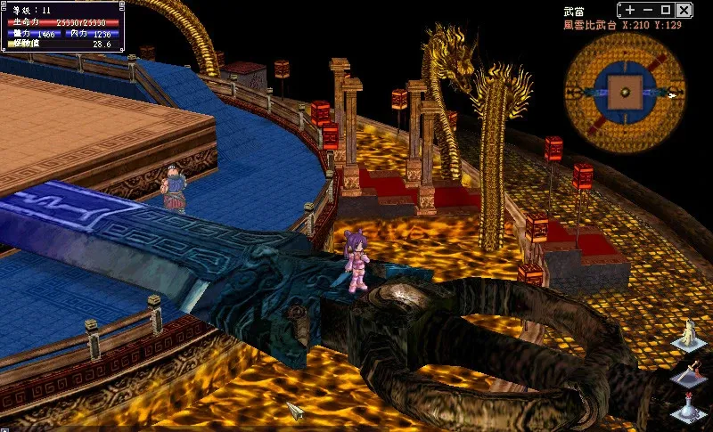 Скриншот 6 к игре God Sword