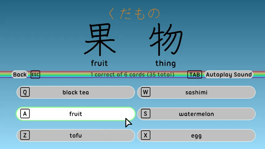 Скриншот 2 к игре Let's Learn Japanese: Deluxe