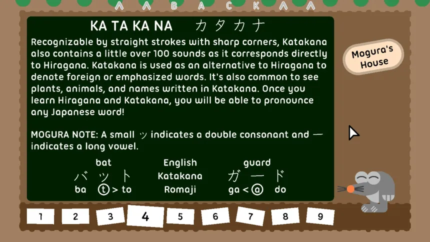 Скриншот 3 к игре Let's Learn Japanese: Deluxe