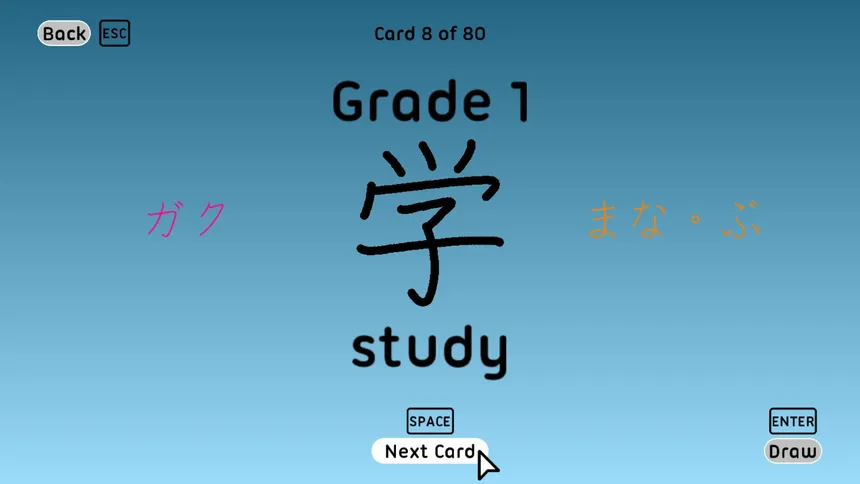 Скриншот 5 к игре Let's Learn Japanese: Deluxe