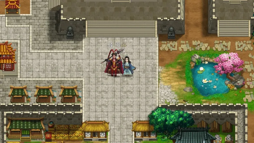 Скриншот 3 к игре 三国志奇侠传