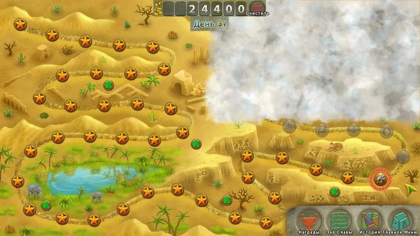 Скриншот 8 к игре Amazing Pyramids: Rebirth