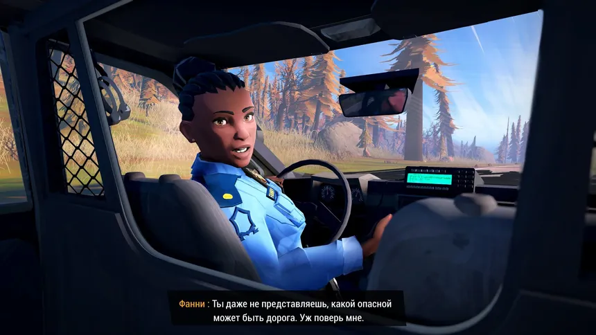 Скриншот 8 к игре Road 96 🛣️