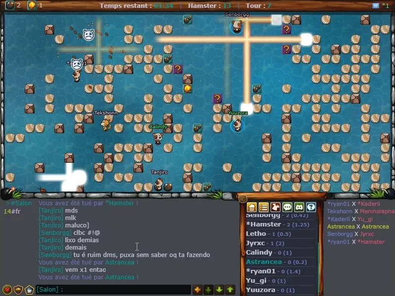 Скриншот 3 к игре Bouboum