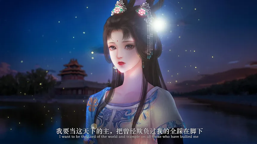 Скриншот 4 к игре 魔帝1 Magic Emperor1