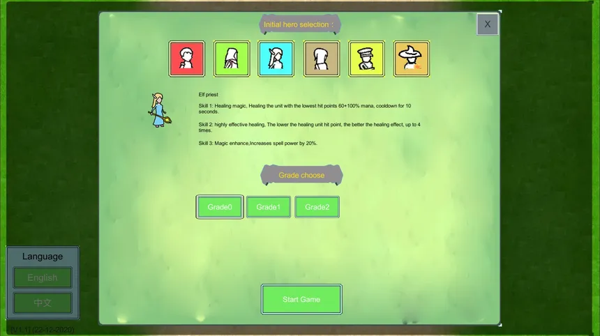 Скриншот 2 к игре Forest Battle 森林战斗