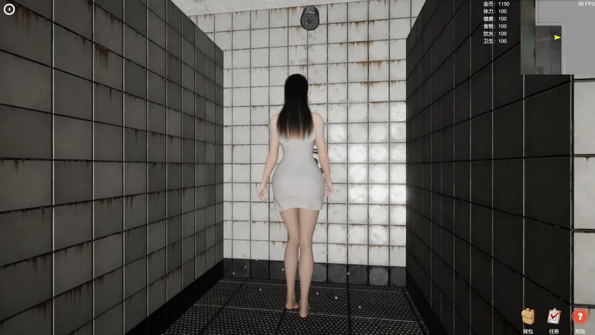 Скриншот 4 к игре Prison Girl / 狱中少女