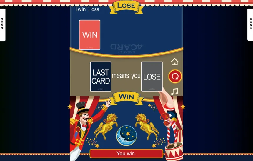 Скриншот 3 к игре CABARET 4 CARD