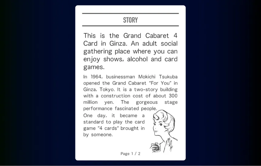 Скриншот 4 к игре CABARET 4 CARD