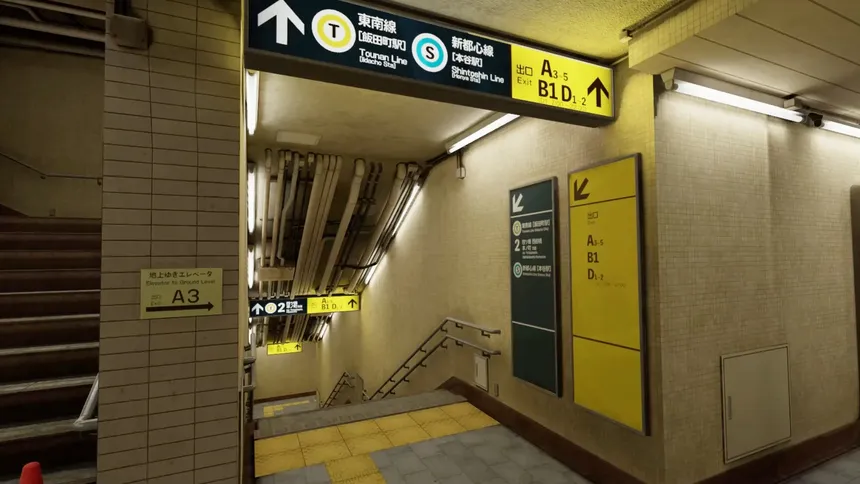 Скриншот 3 к игре VR JAPAN