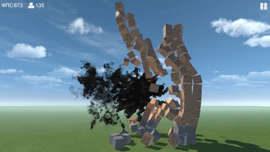 Скриншот 1 к игре Block Destruction