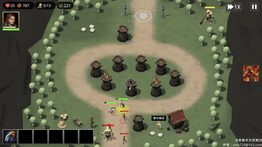Скриншот 2 к игре Tower Defence Hero - 塔防英雄
