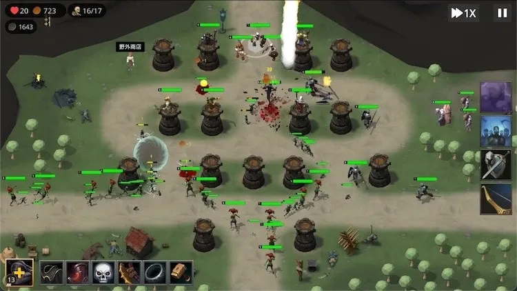 Скриншот 3 к игре Tower Defence Hero - 塔防英雄