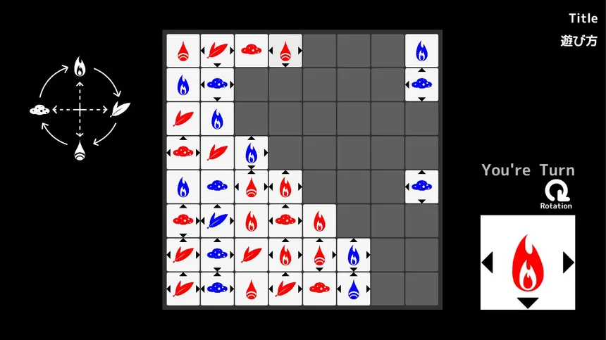 Скриншот 3 к игре Dominate Square