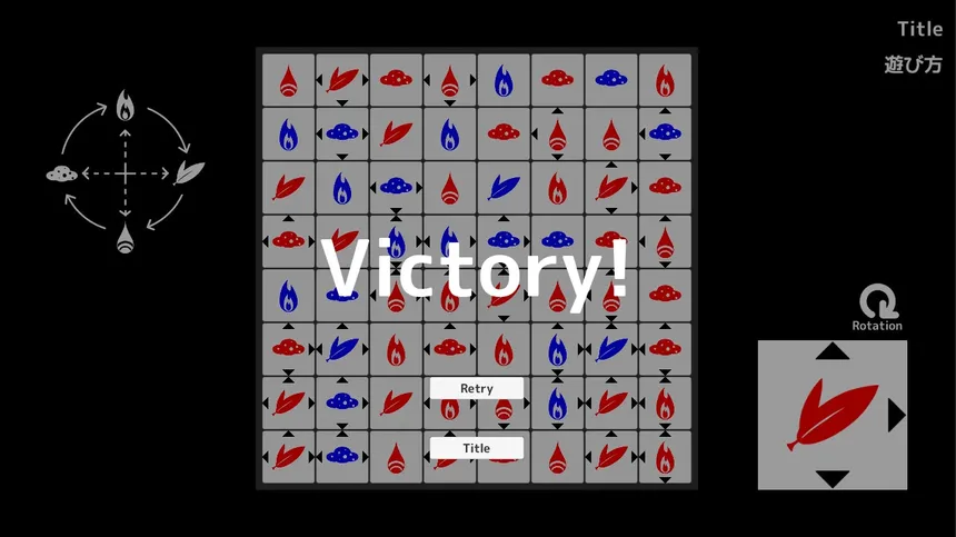 Скриншот 4 к игре Dominate Square