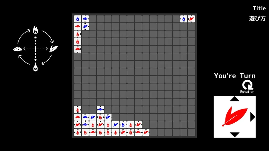 Скриншот 5 к игре Dominate Square