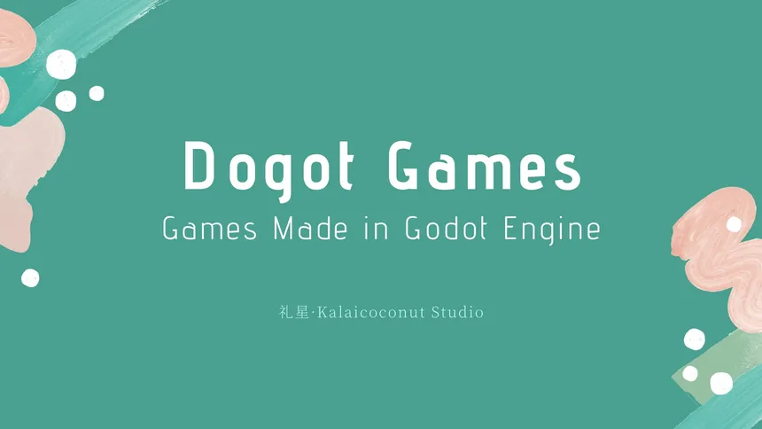 Скриншот 4 к игре Dogot Games