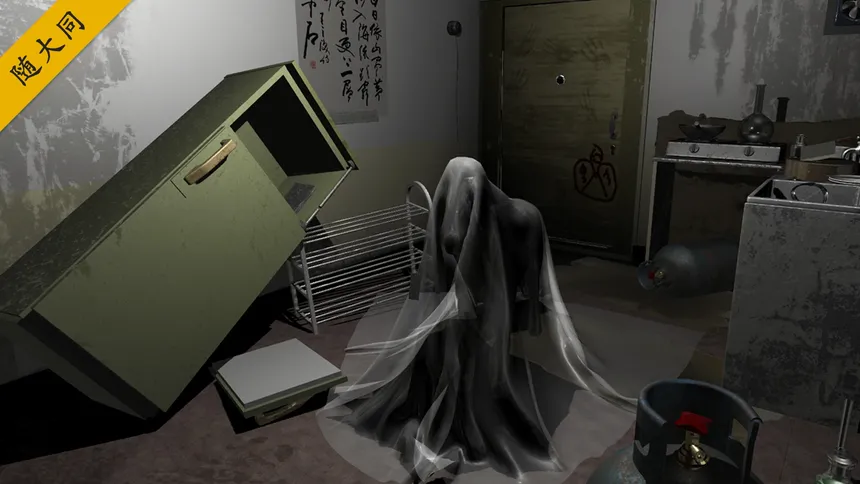 Скриншот 4 к игре 孙美琪疑案 第二季