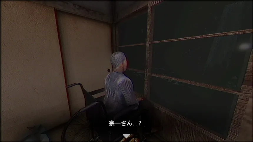 Скриншот 1 к игре [Chilla's Art] The Caregiver | 終焉介護