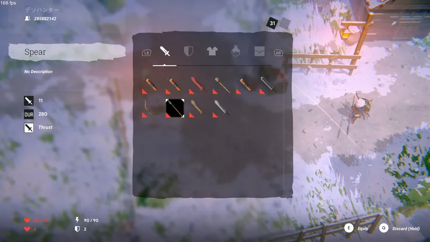 Скриншот 3 к игре Desohunter