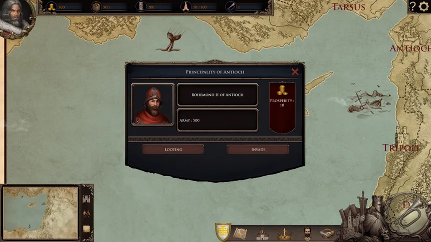 Скриншот 3 к игре Deus Lo Veult