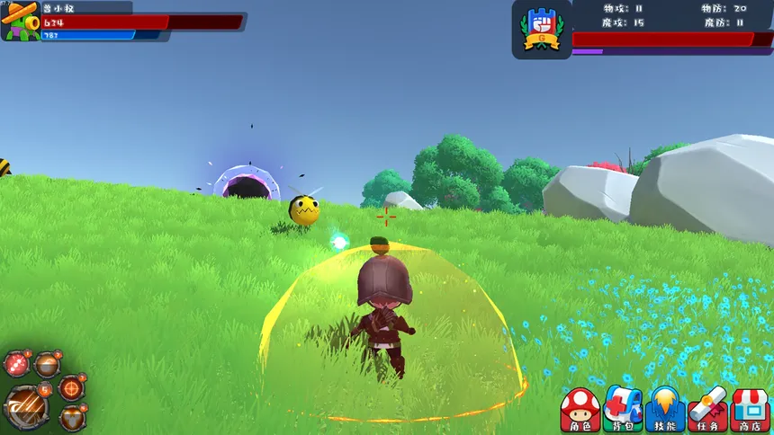 Скриншот 5 к игре 卡通魔法世界