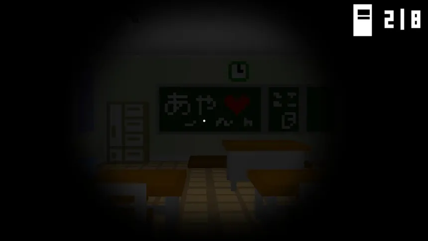 Скриншот 3 к игре Chibi Horror: The School