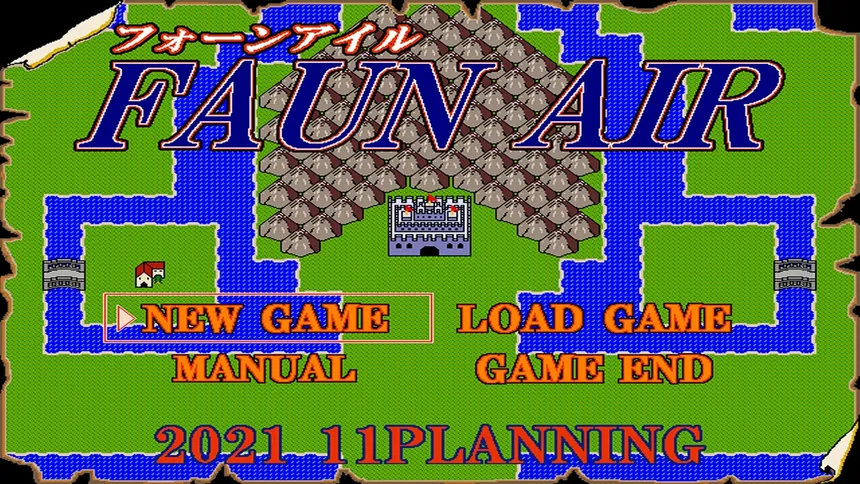 Скриншот 1 к игре FAUN AIR -フォーンアイル-