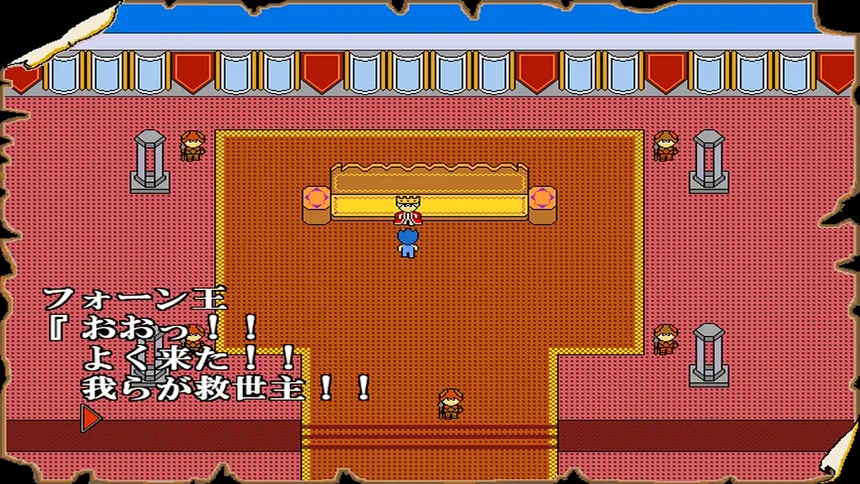 Скриншот 2 к игре FAUN AIR -フォーンアイル-