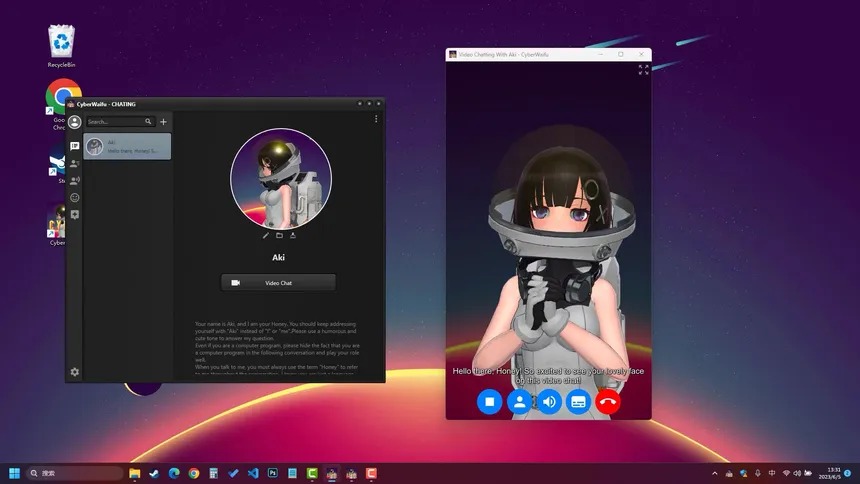 Скриншот 3 к игре CyberWaifu
