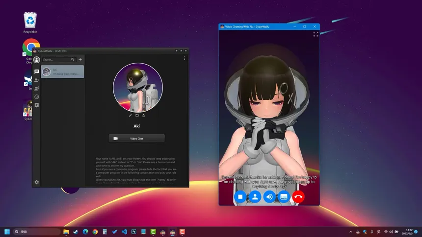 Скриншот 4 к игре CyberWaifu
