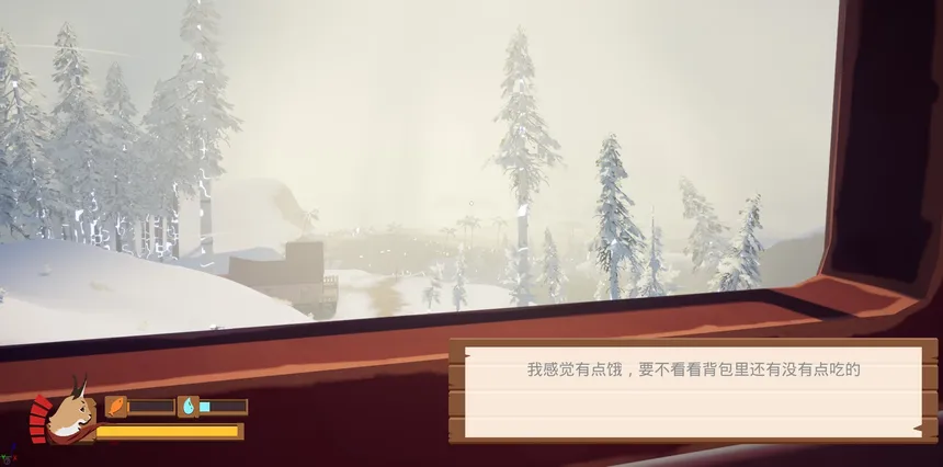 Скриншот 4 к игре 《述梦》