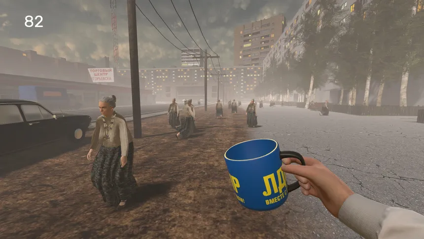 Скриншот 5 к игре CALL OF LDPR