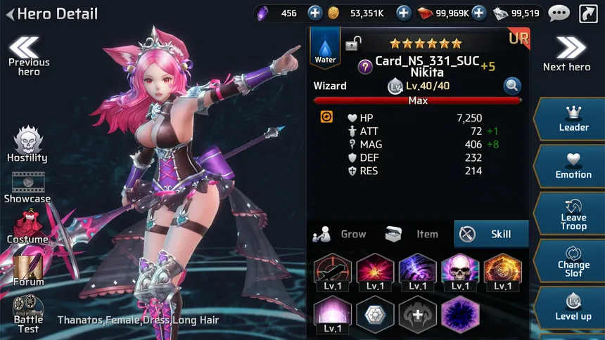 Скриншот 6 к игре Ceres