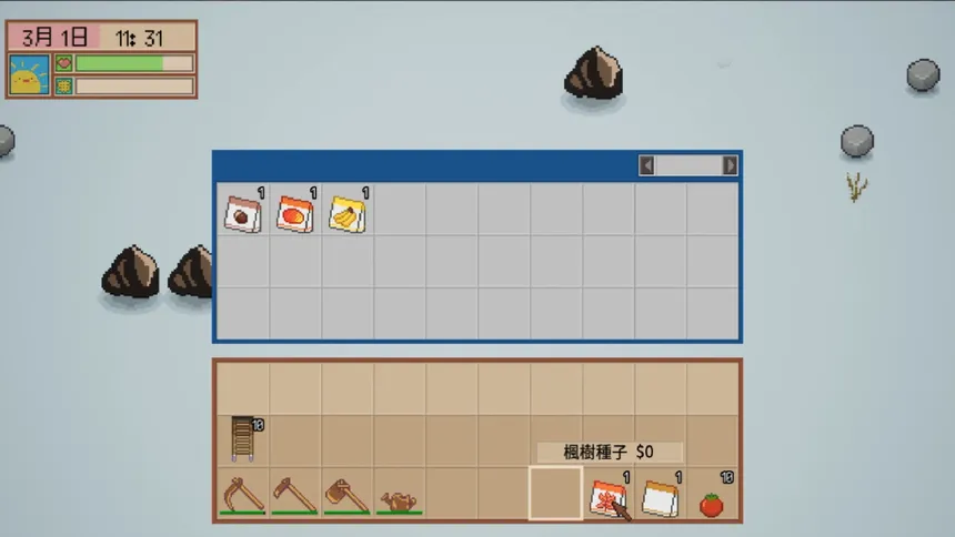 Скриншот 6 к игре Wild Workshop
