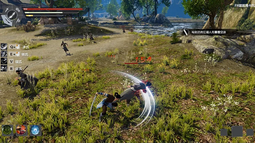 Скриншот 4 к игре 武林志2 (Wushu Chronicles 2)